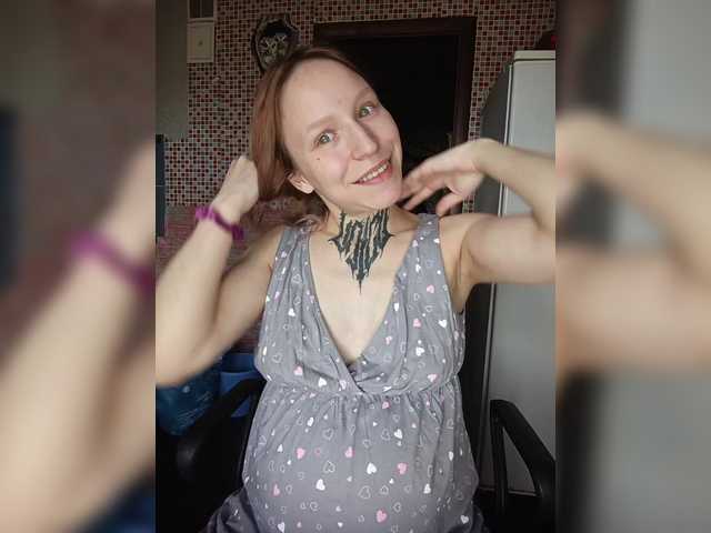 TearPrincess's BongaCams show and profile