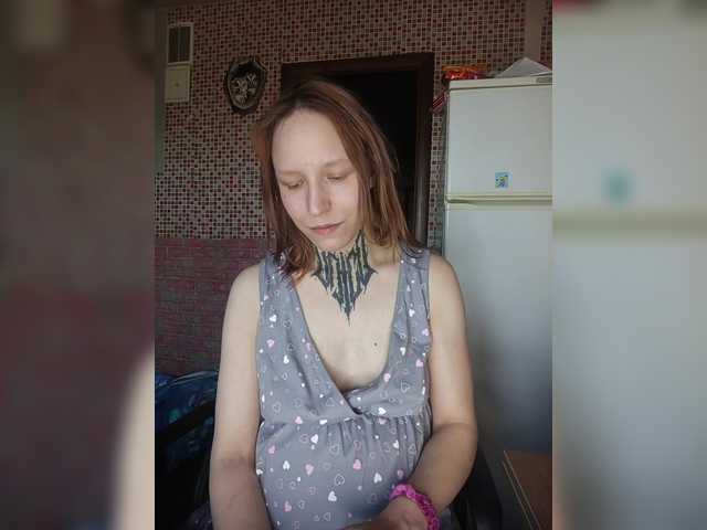 TearPrincess's BongaCams show and profile