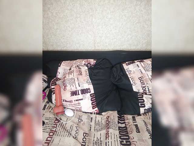 TearPrincess's BongaCams show and profile