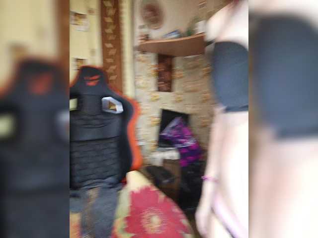 TearPrincess's BongaCams show and profile