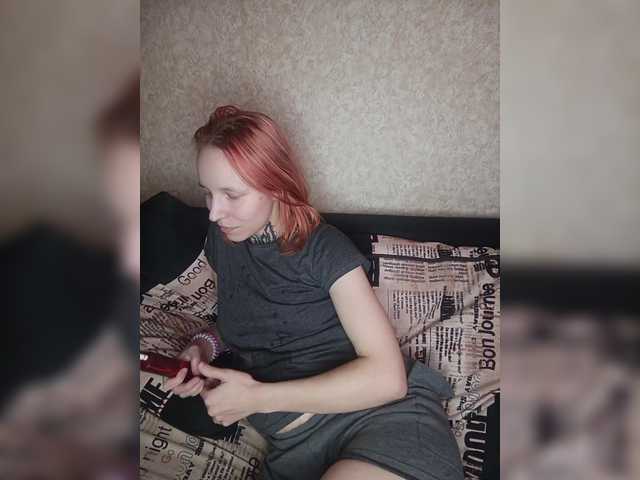  TearPrincess chat room