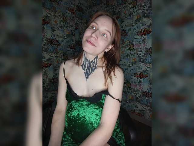 TearPrincess's BongaCams show and profile