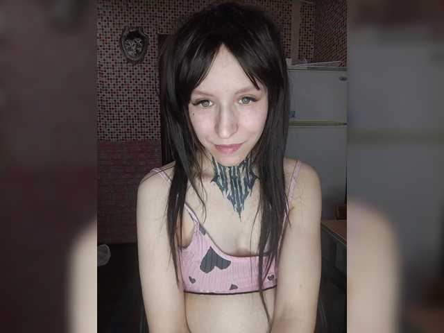 TearPrincess's BongaCams show and profile