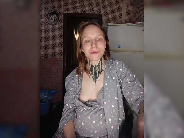 TearPrincess's BongaCams show and profile