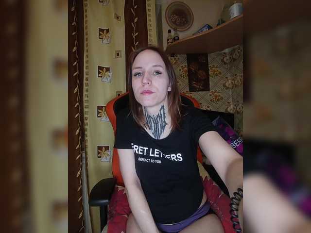 TearPrincess's BongaCams show and profile