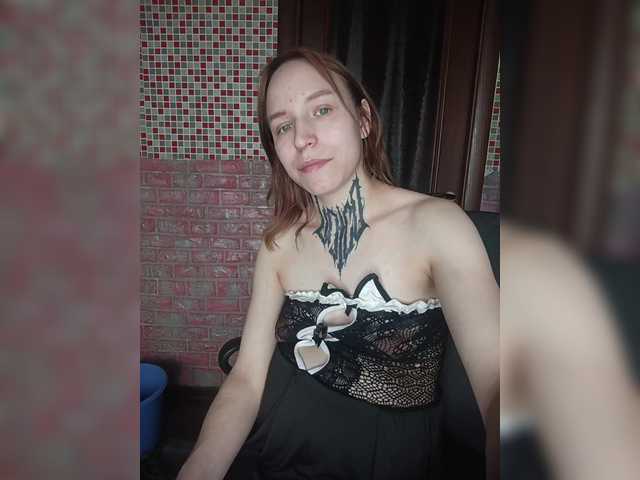 TearPrincess's BongaCams show and profile