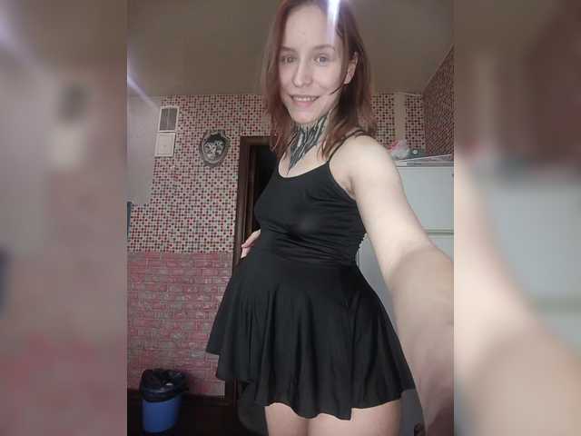 TearPrincess's BongaCams show and profile