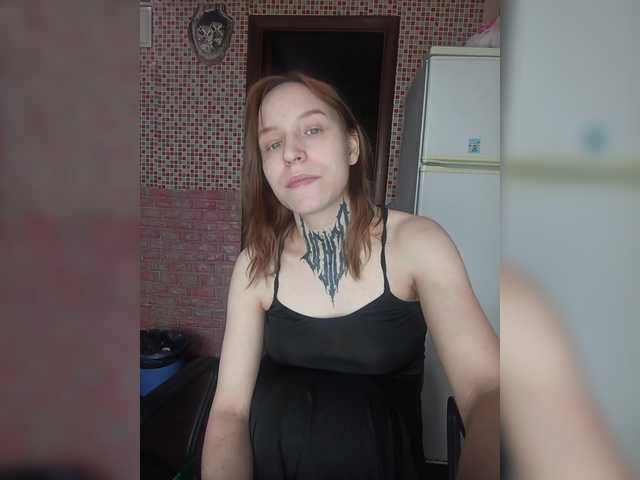 TearPrincess's BongaCams show and profile