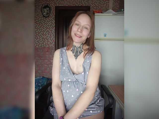 TearPrincess's BongaCams show and profile