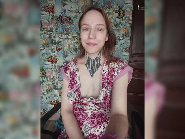 TearPrincess's BongaCams show and profile