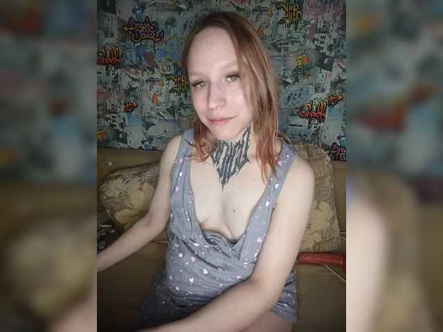  TearPrincess chat room