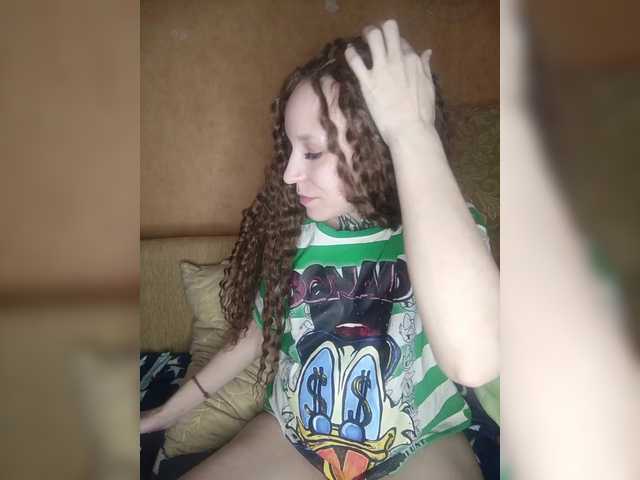 TearPrincess from BongaCams is Freechat