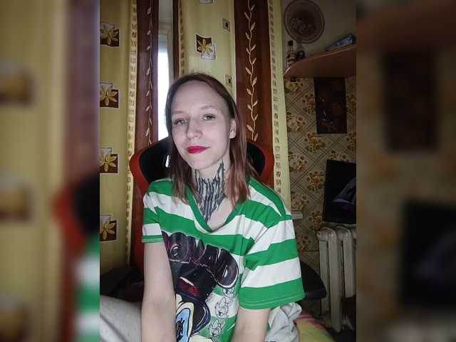 Рунетки: , секс чат бесплатно