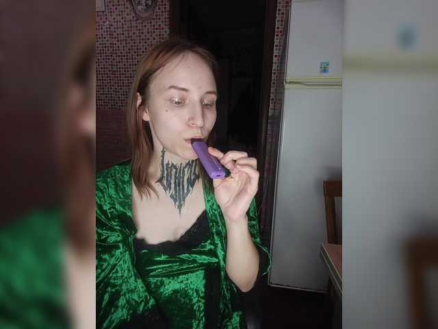 TearPrincess's BongaCams show and profile