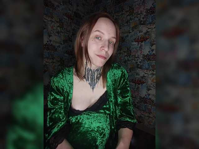 TearPrincess's BongaCams show and profile