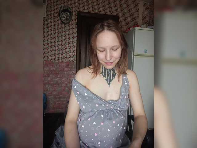 TearPrincess's BongaCams show and profile