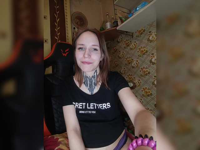 TearPrincess's BongaCams show and profile