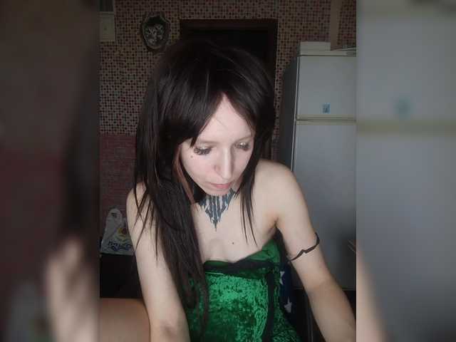 TearPrincess's BongaCams show and profile