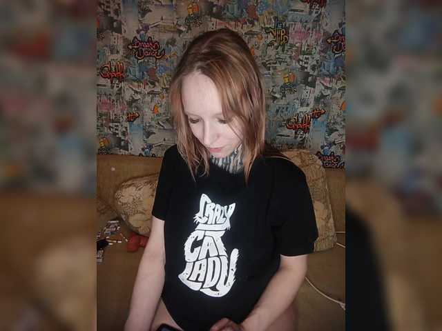 стрип от TearPrincess