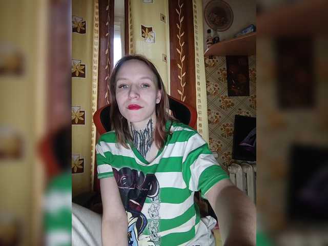 TearPrincess's BongaCams show and profile