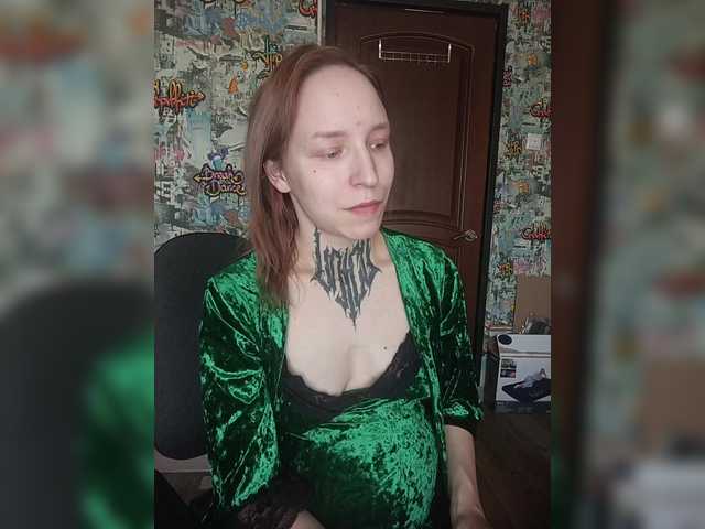 TearPrincess's BongaCams show and profile