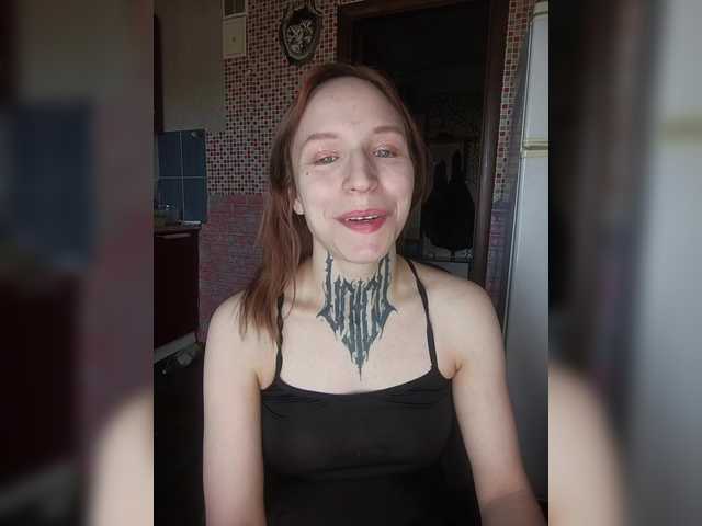 TearPrincess's BongaCams show and profile