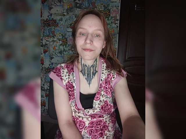 TearPrincess's BongaCams show and profile