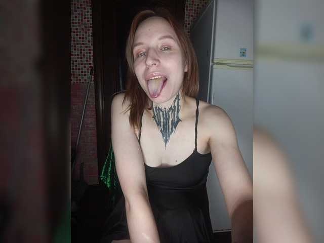 TearPrincess's BongaCams show and profile