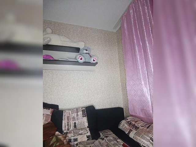 TearPrincess from BongaCams