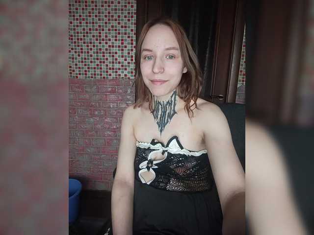 TearPrincess's BongaCams show and profile