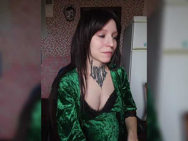 TearPrincess's BongaCams show and profile
