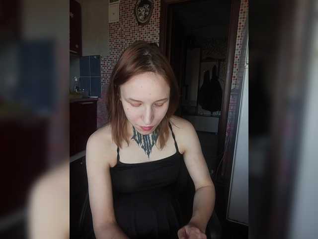 TearPrincess live cam profile