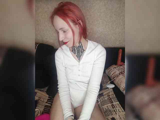 TearPrincess Live Webcam on BongaCams