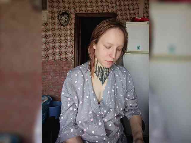 TearPrincess Live Webcam on BongaCams