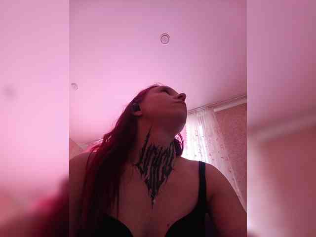 TearPrincess Live Webcam on BongaCams