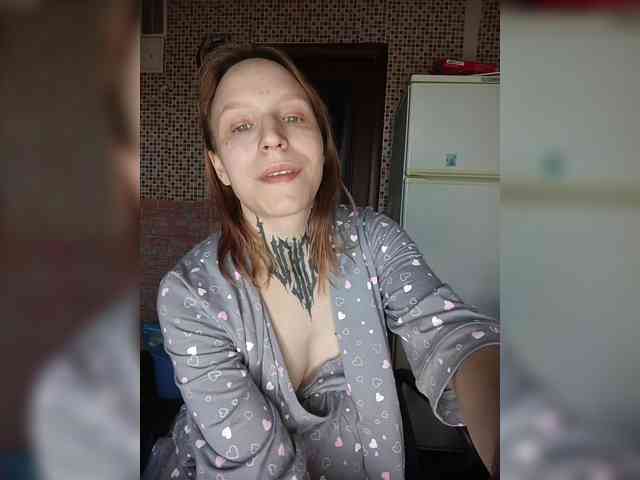 TearPrincess Live Webcam on BongaCams