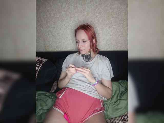 TearPrincess Live Webcam on BongaCams TearPrincess Live Webcam on BongaCams