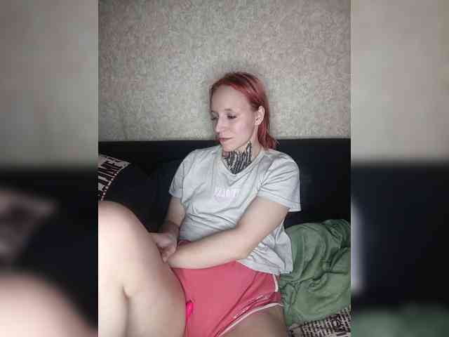 TearPrincess Live Webcam on BongaCams