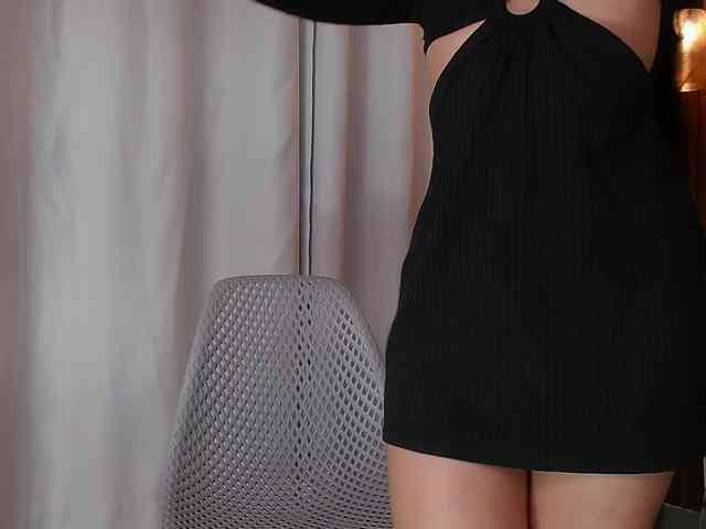 Lia-Mar webcam