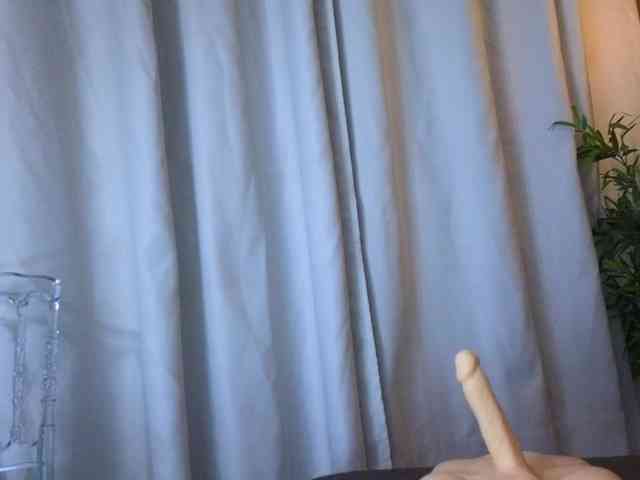 Lia-Mar webcam