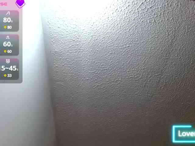 blueangel webcam