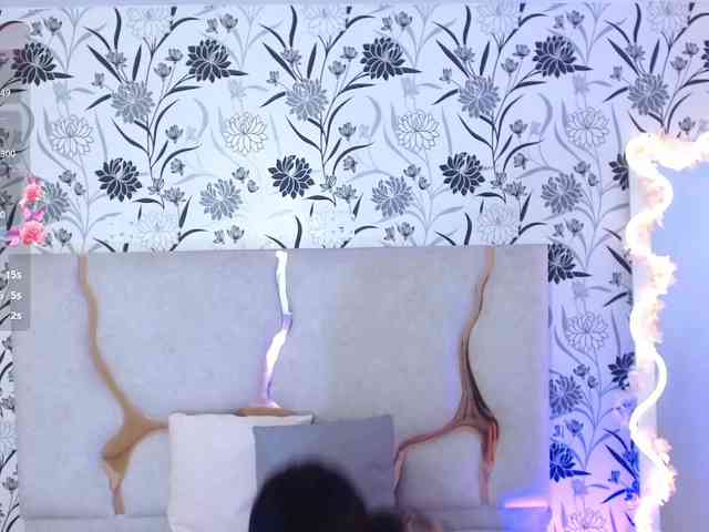 Sweett-tay webcam