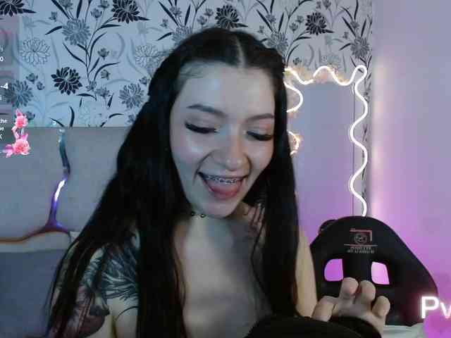 Sweett-tay webcam