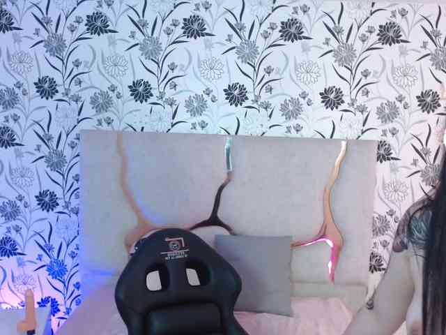 Sweett-tay webcam