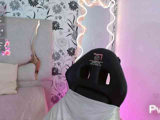 Sweett-tay webcam