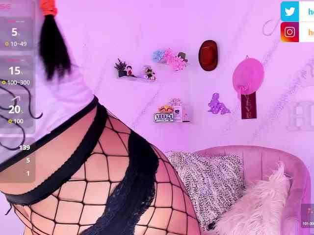 Helen-Vidall webcam
