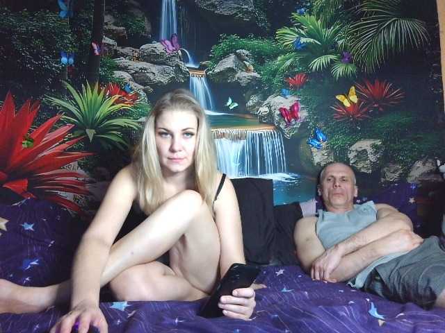 Рунетки: , секс чат бесплатно