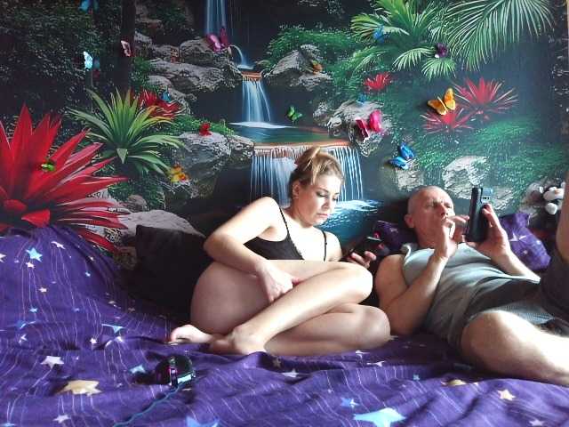 Рунетки: , секс чат бесплатно