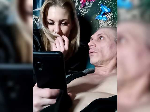 Aleksa26, 35 y/o - Live Cam on BongaCams