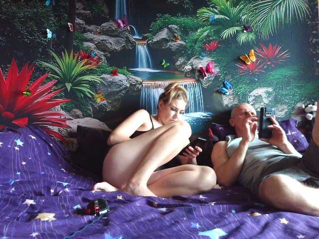 Рунетки: , секс чат бесплатно